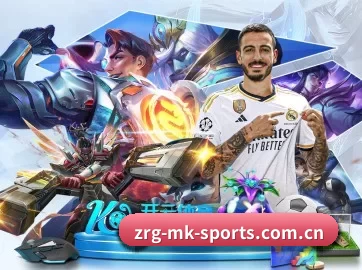 MK体育 APP